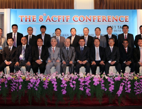 2011 ACFIF第八屆亞洲化纖產業會議