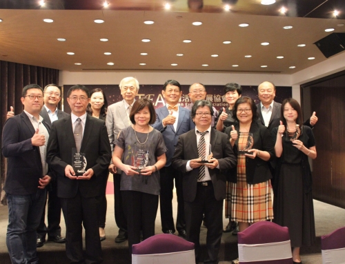 Interplan Group wins two golds at 2017 Taiwan Event Awards